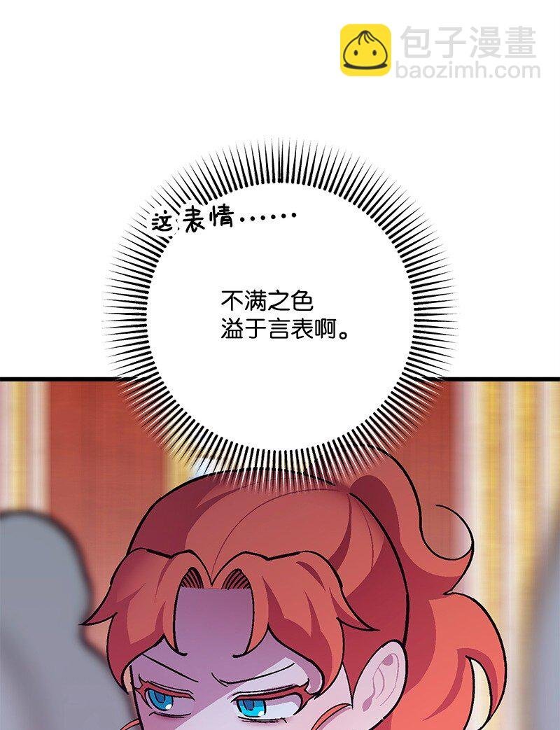 117 正式宣布