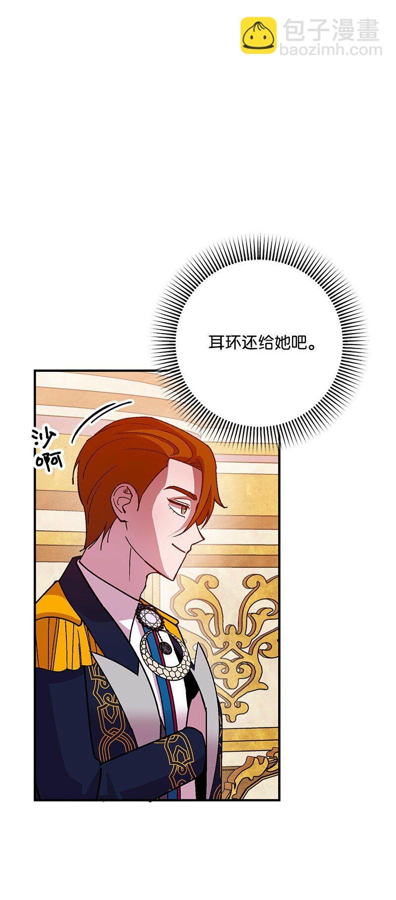 117 正式宣布