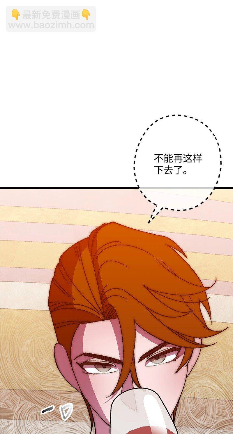 117 正式宣布