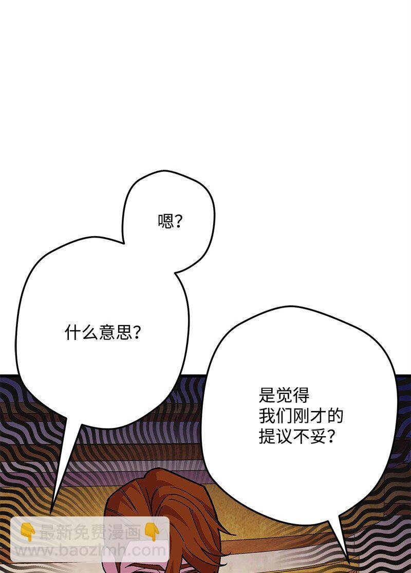117 正式宣布