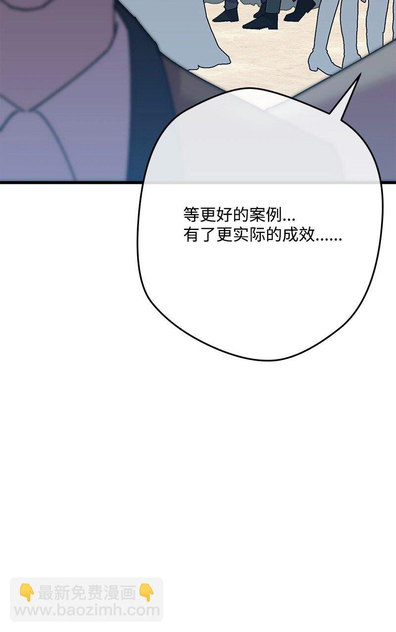 117 正式宣布