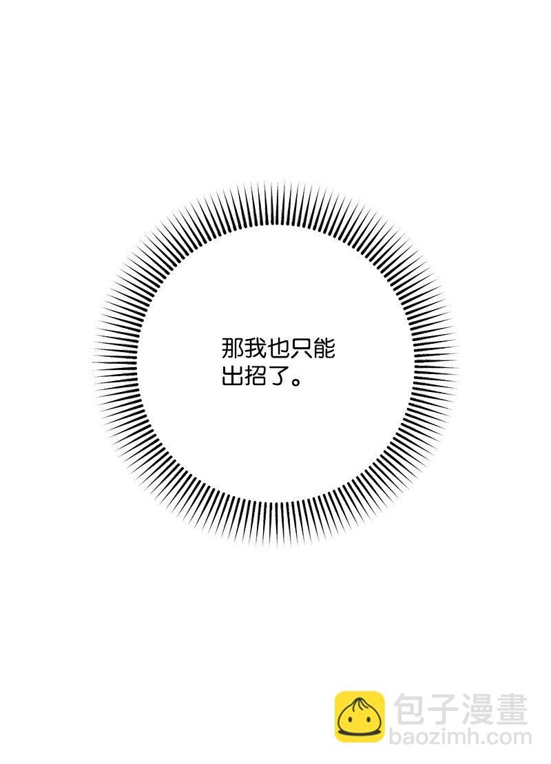 117 正式宣布