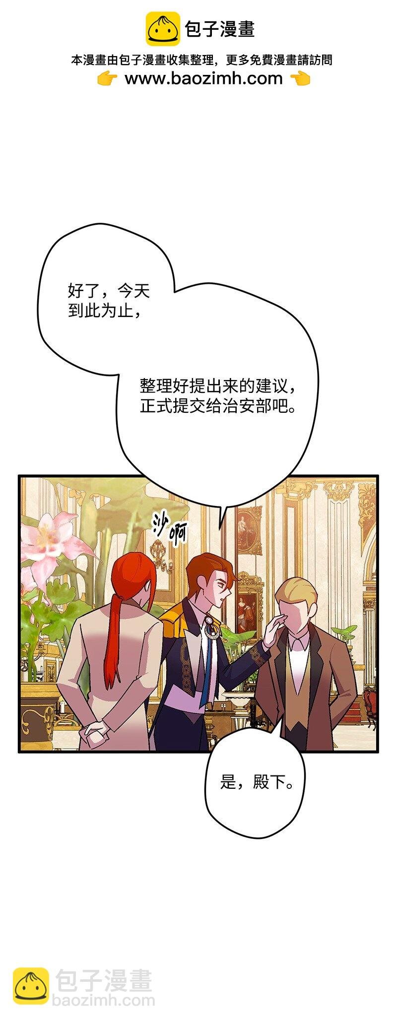 117 正式宣布