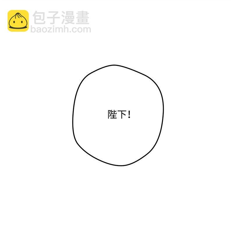 117 正式宣布