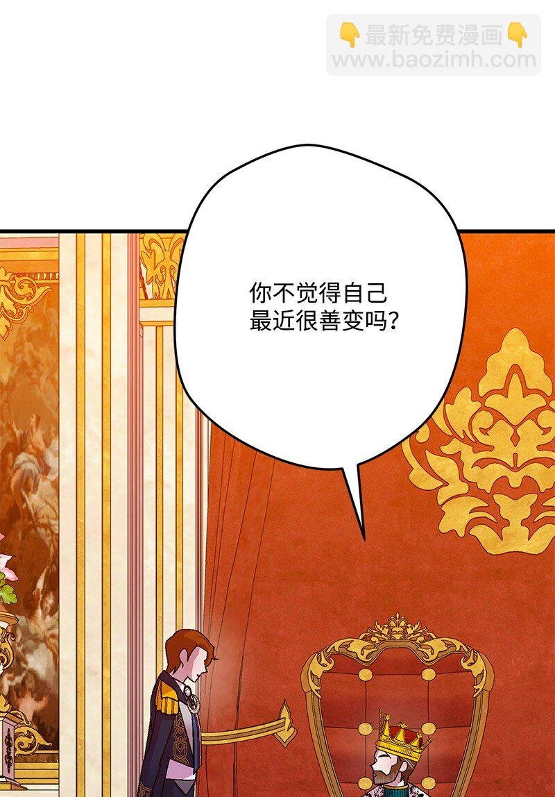 117 正式宣布