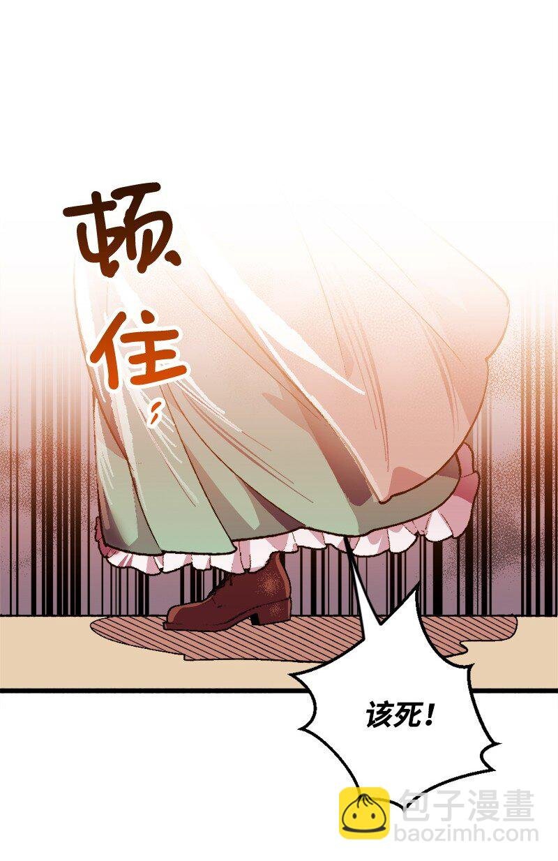 05 到访莱顿街