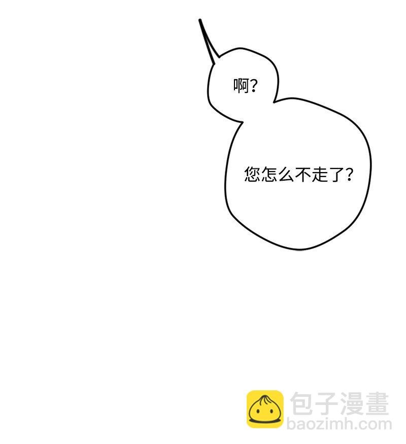 05 到访莱顿街