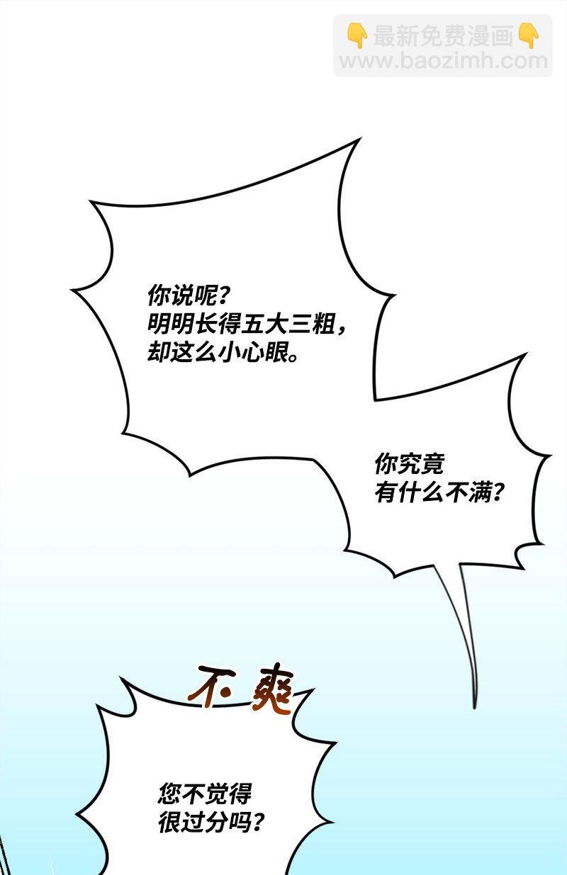 05 到访莱顿街