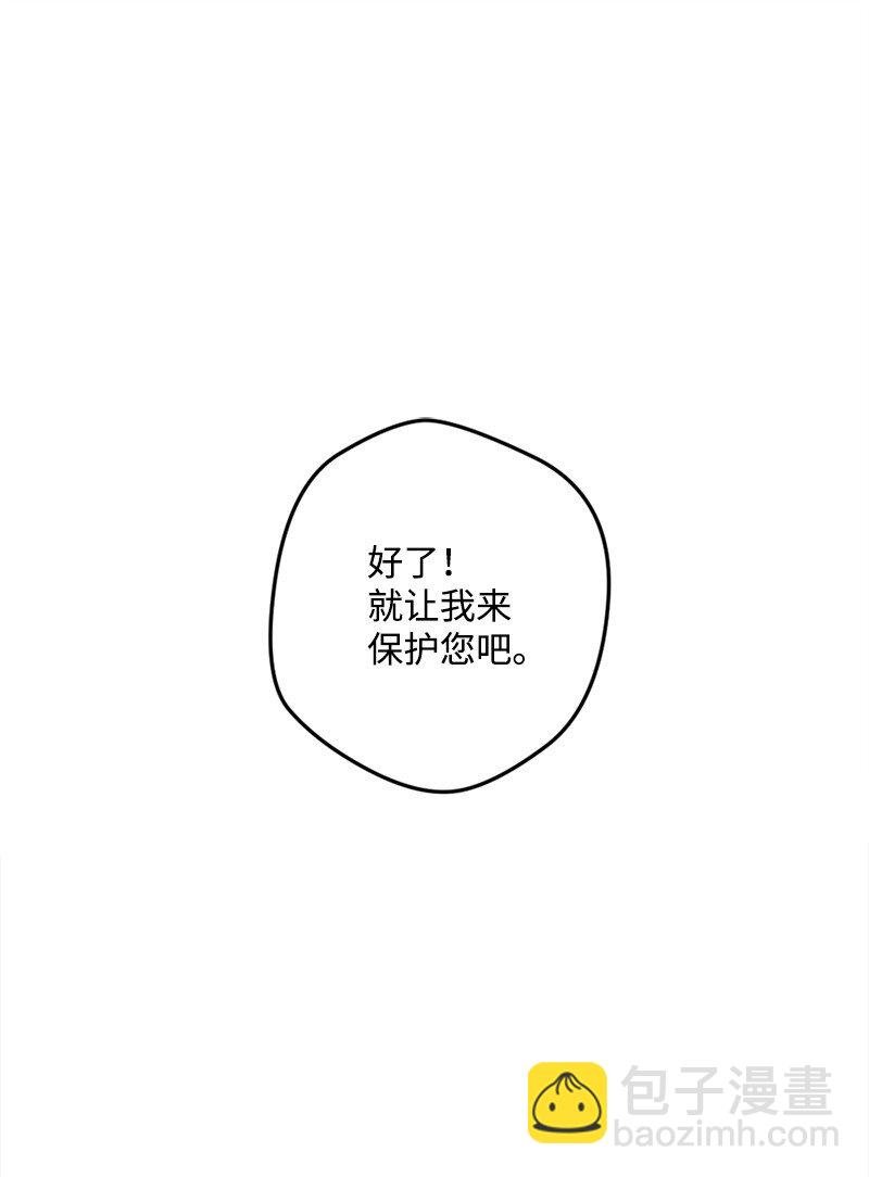 05 到访莱顿街