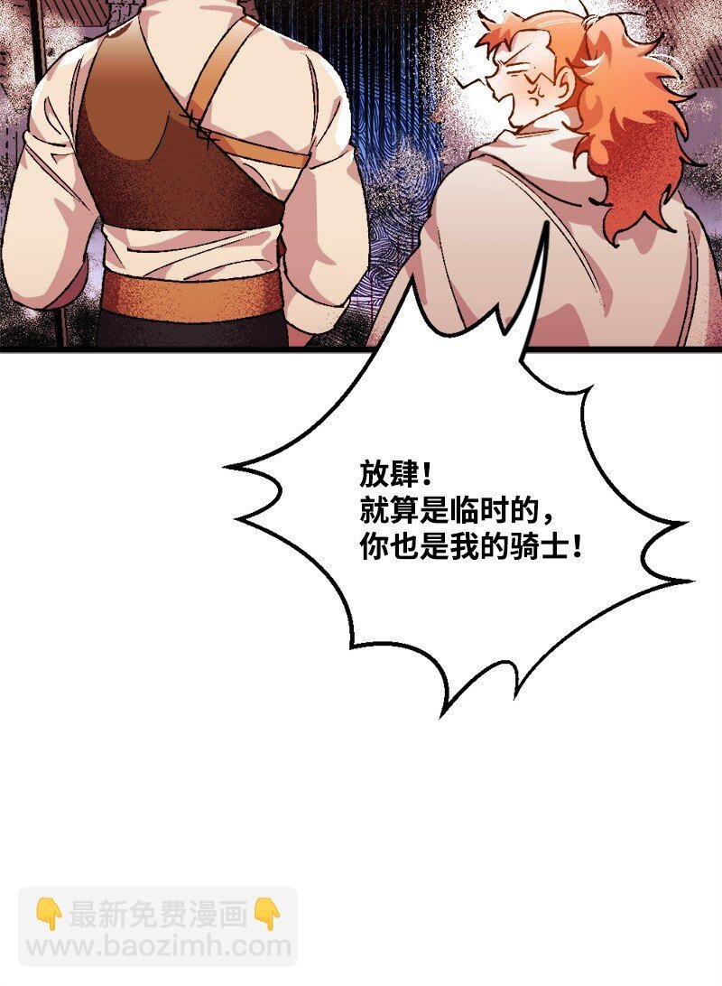 05 到访莱顿街