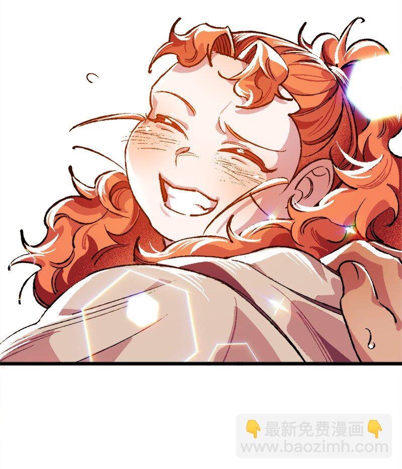 05 到访莱顿街