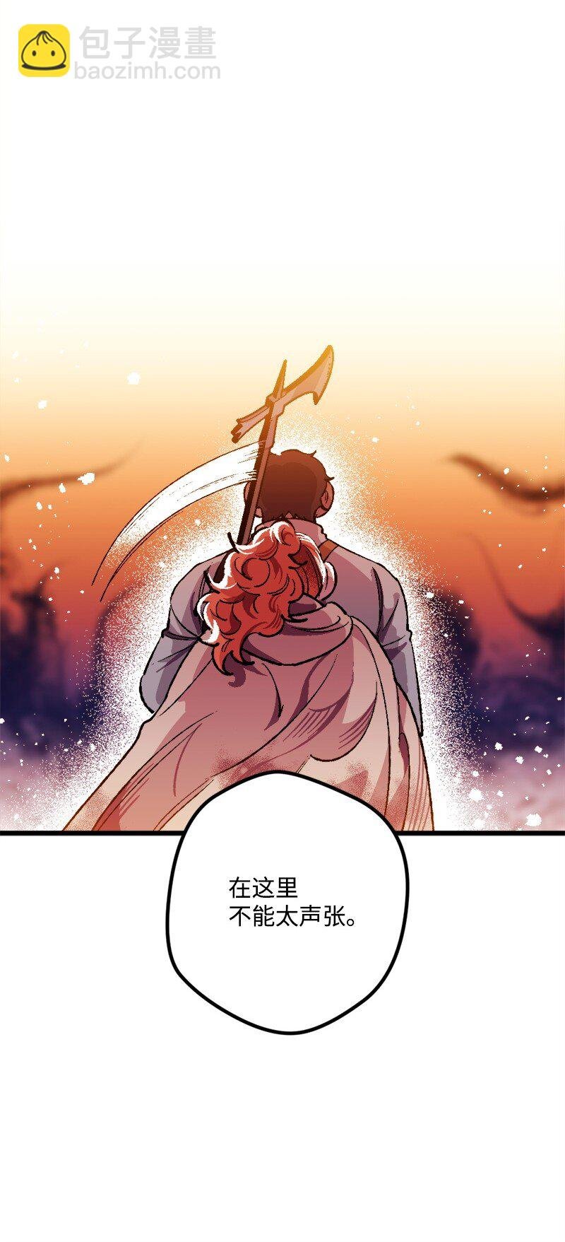 05 到访莱顿街