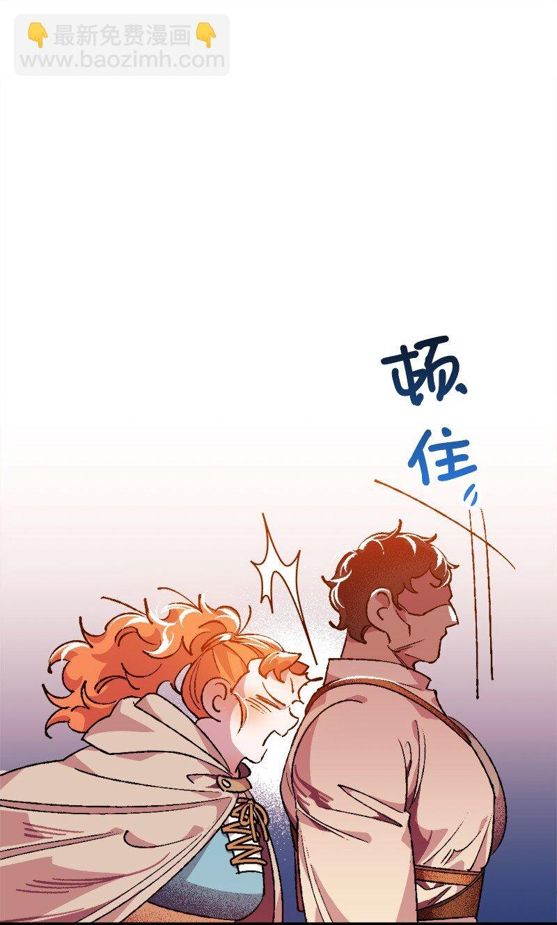 05 到访莱顿街