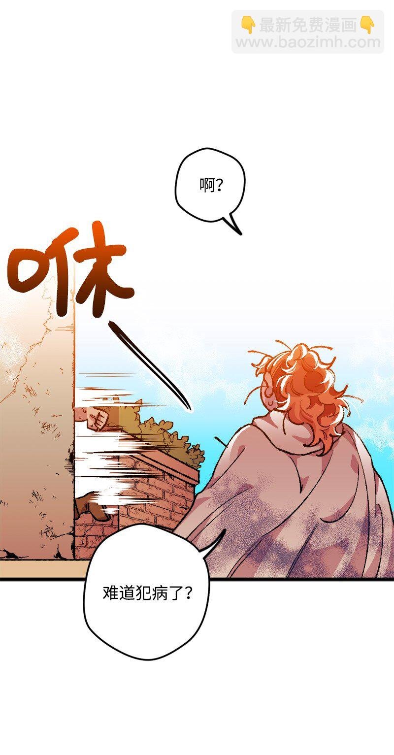 05 到访莱顿街
