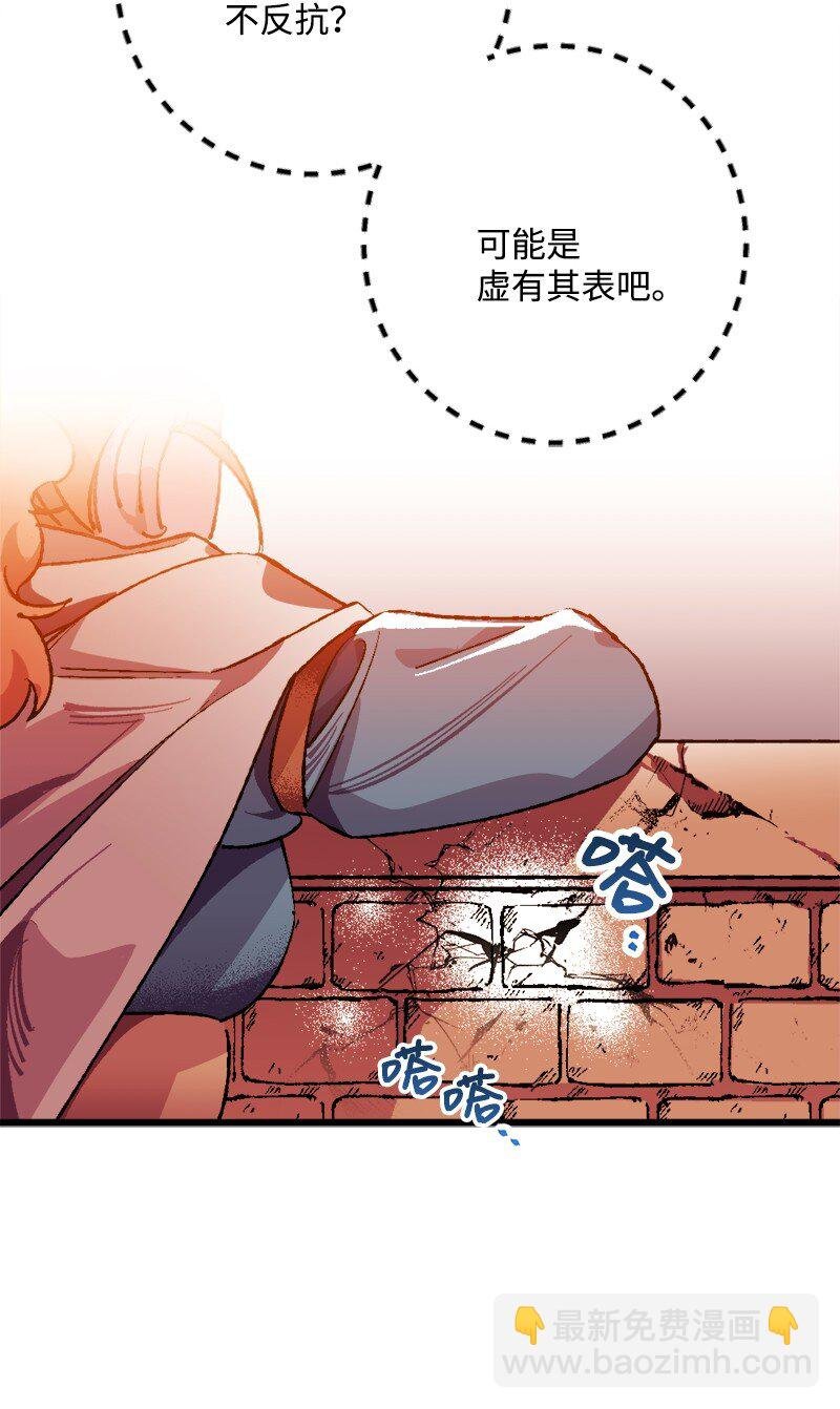 05 到访莱顿街