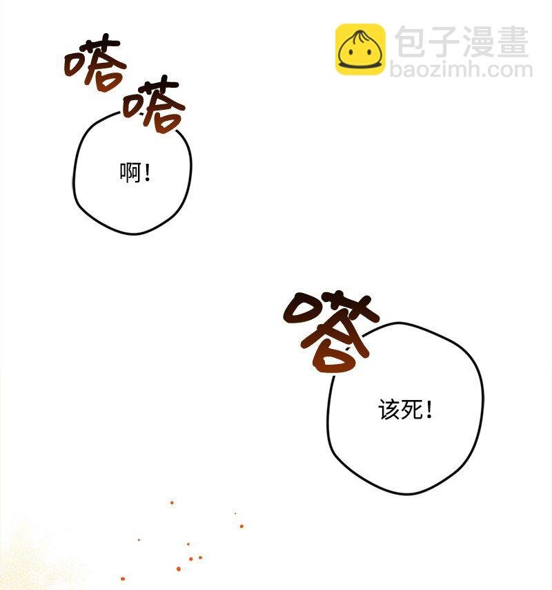 05 到访莱顿街