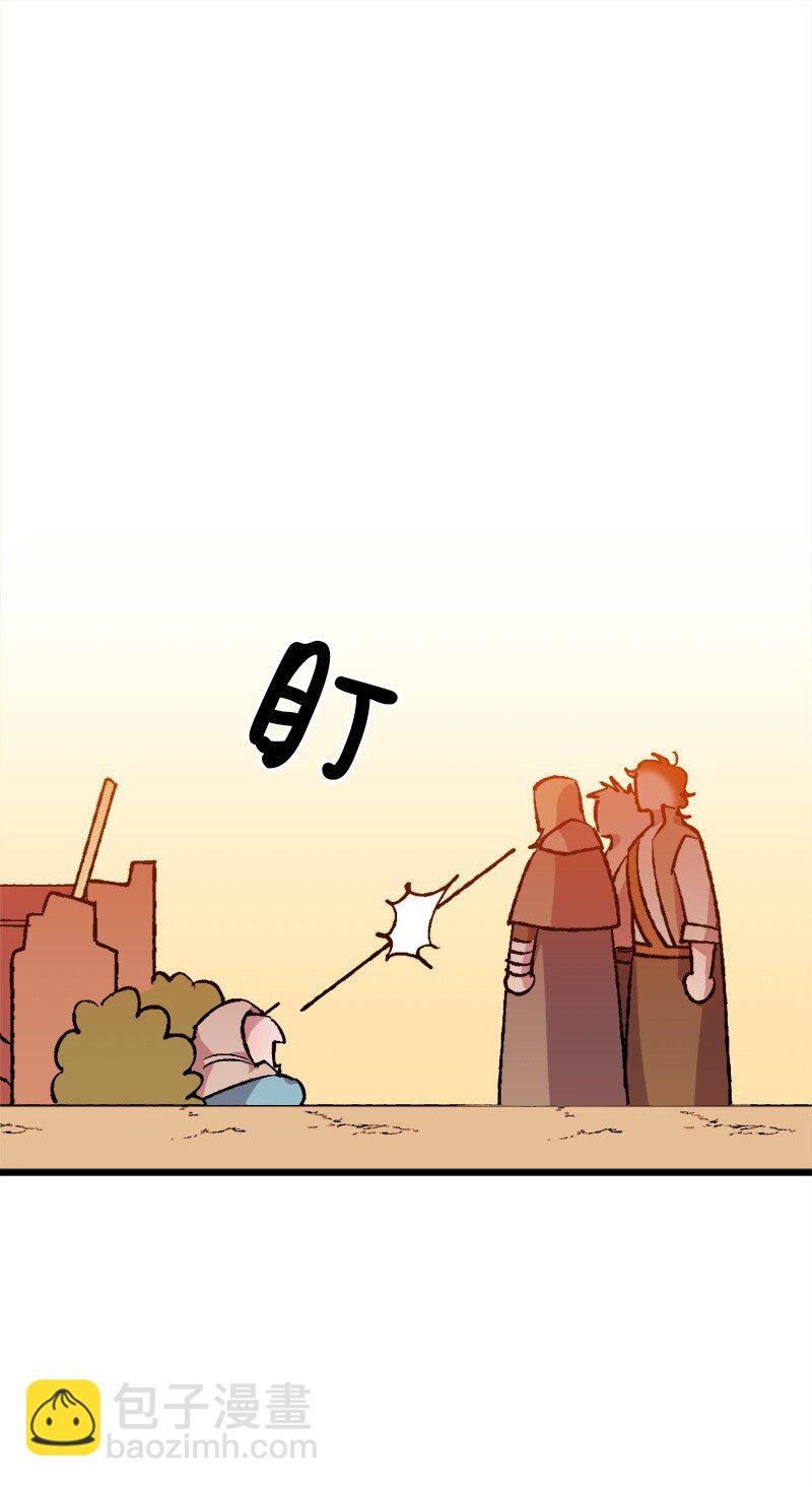 05 到访莱顿街