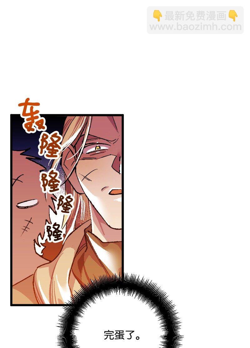 05 到访莱顿街