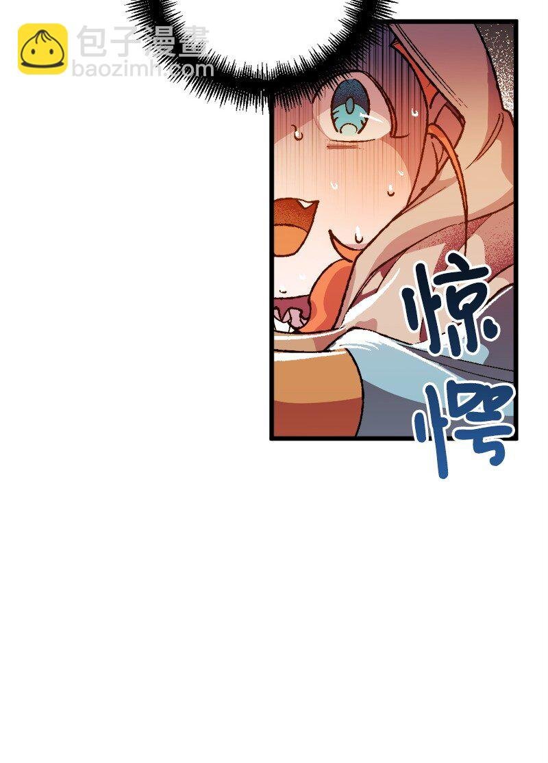 05 到访莱顿街