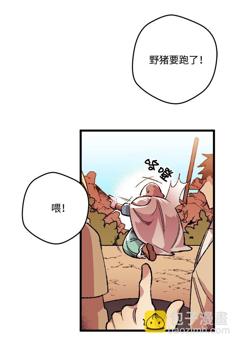 05 到访莱顿街