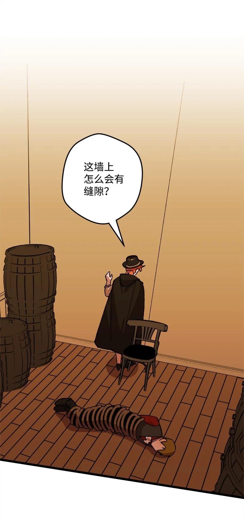 52 账簿