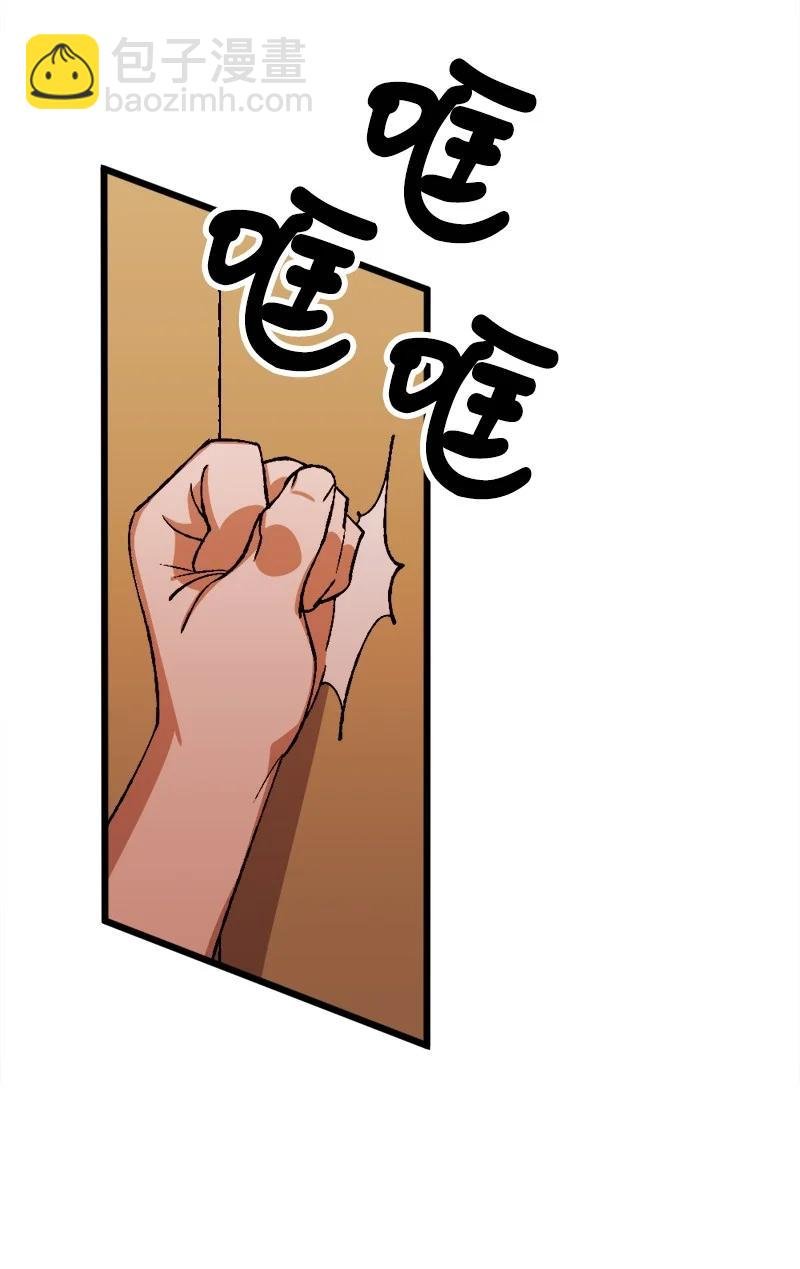 52 账簿