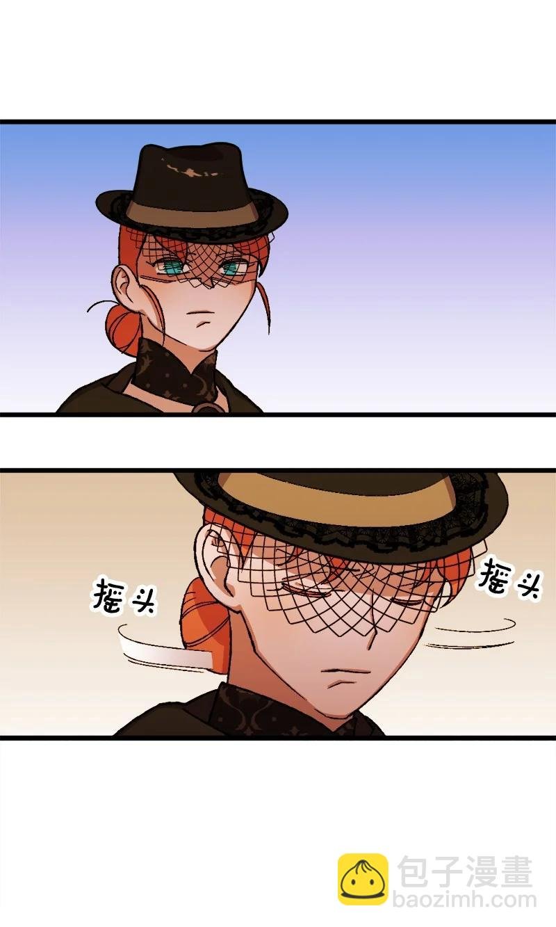 52 账簿