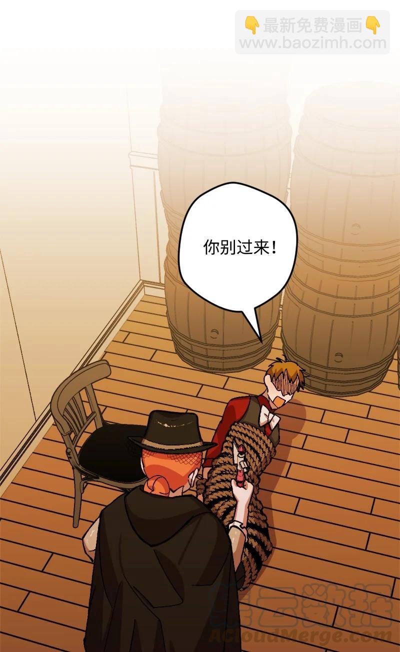 52 账簿
