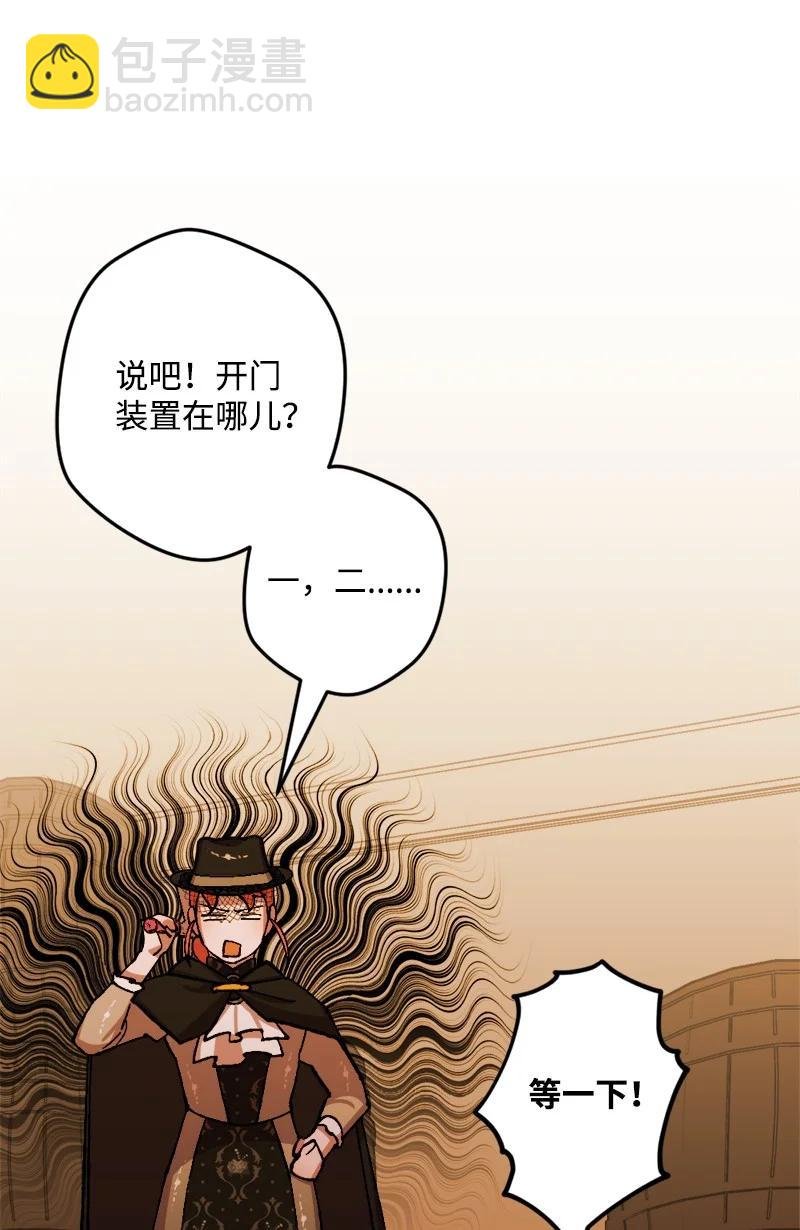 52 账簿