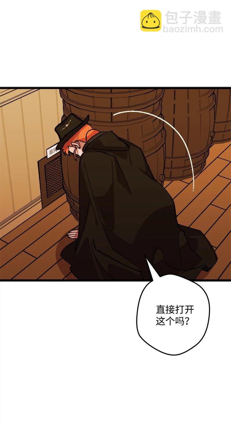 52 账簿