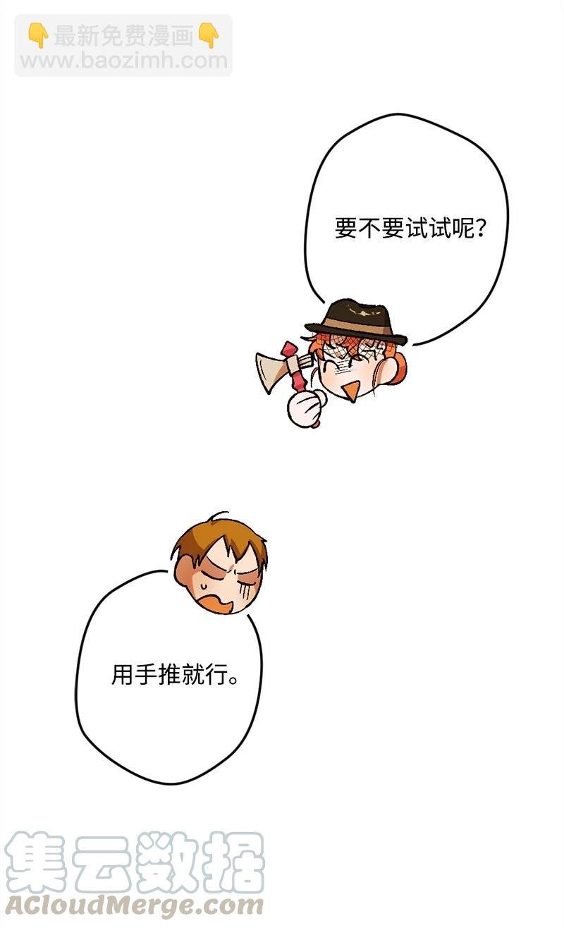 52 账簿