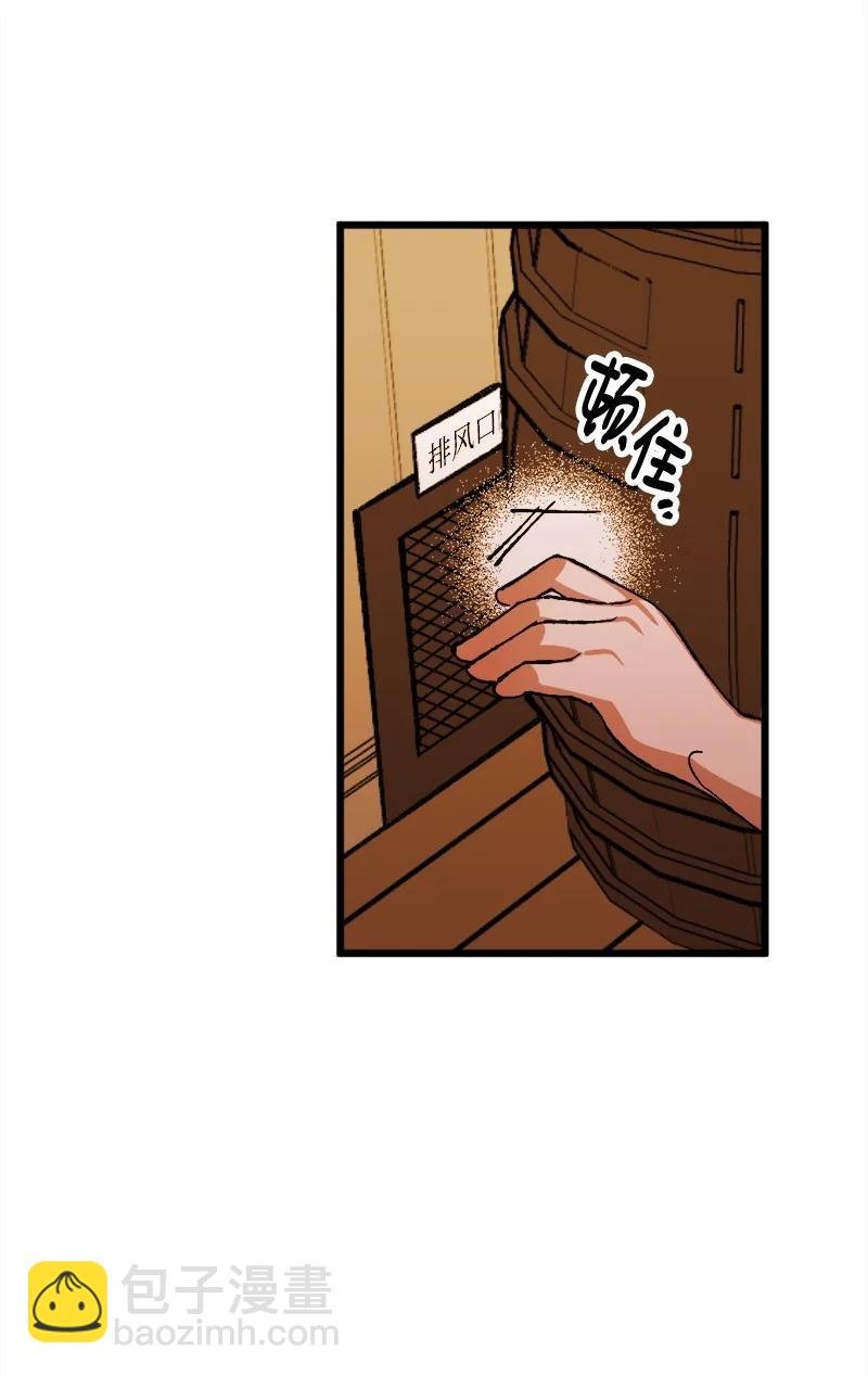 52 账簿