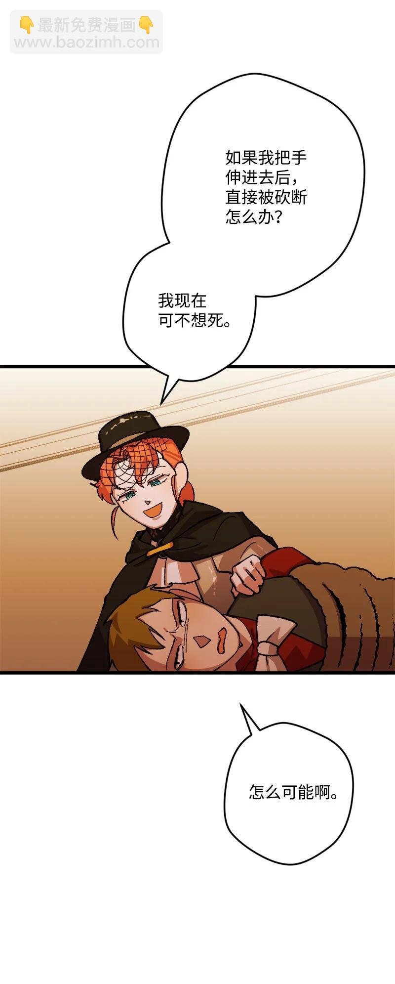 52 账簿