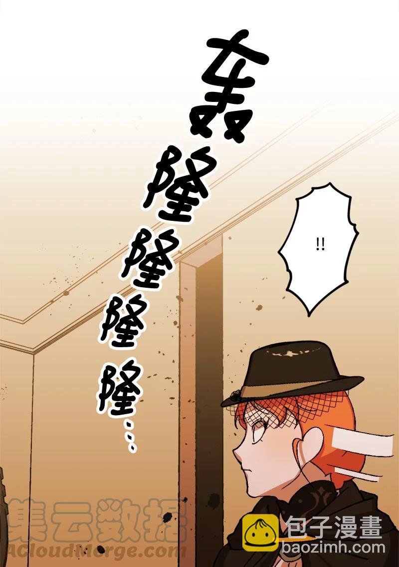 52 账簿