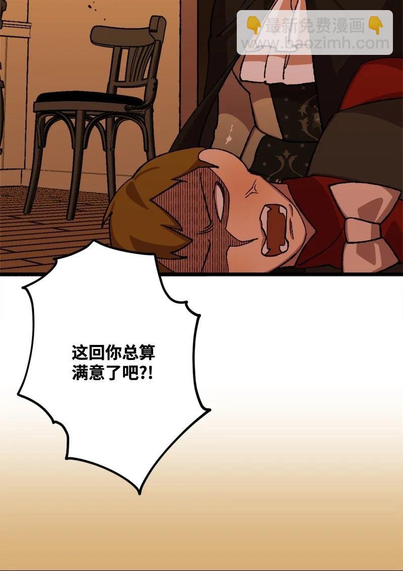 52 账簿