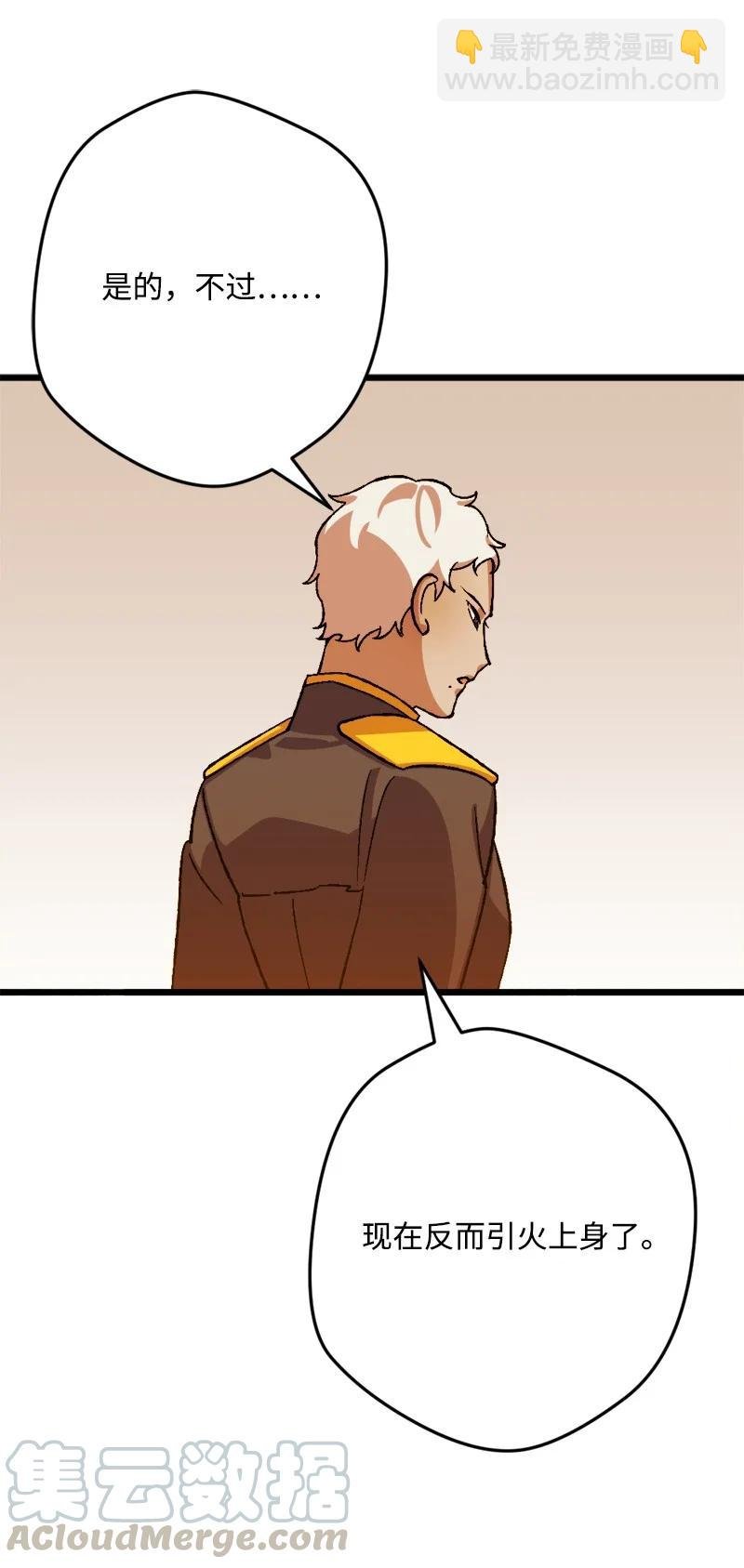 52 账簿