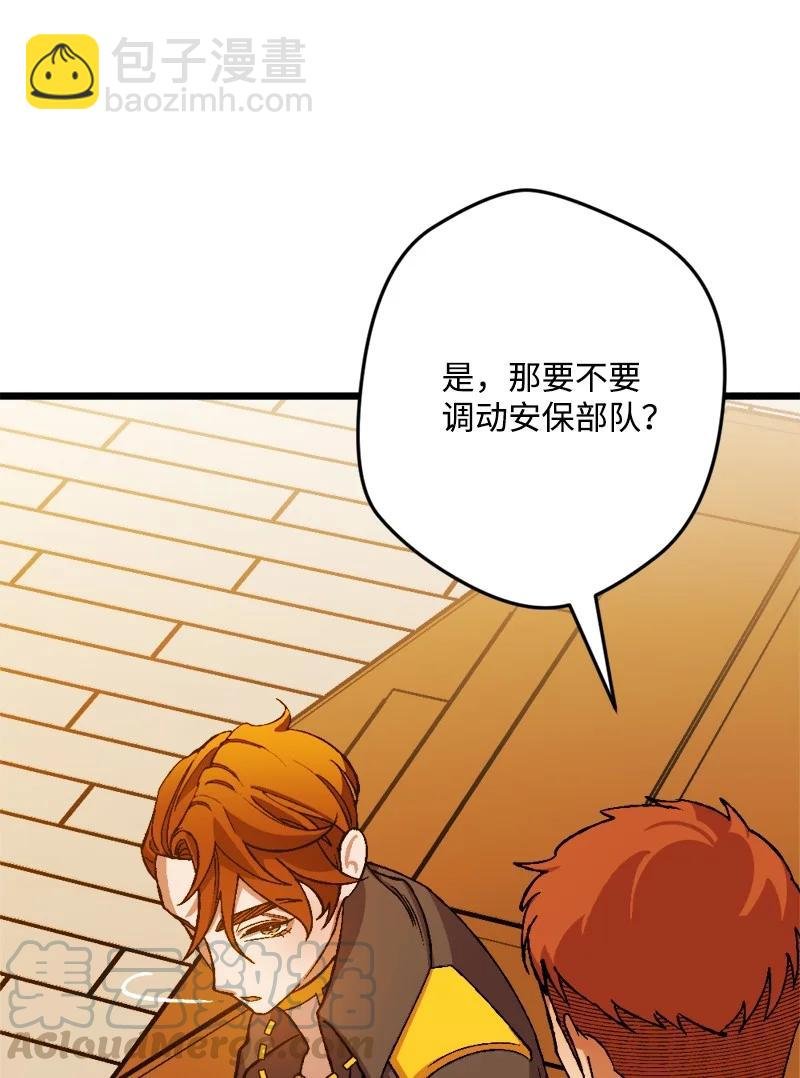 52 账簿