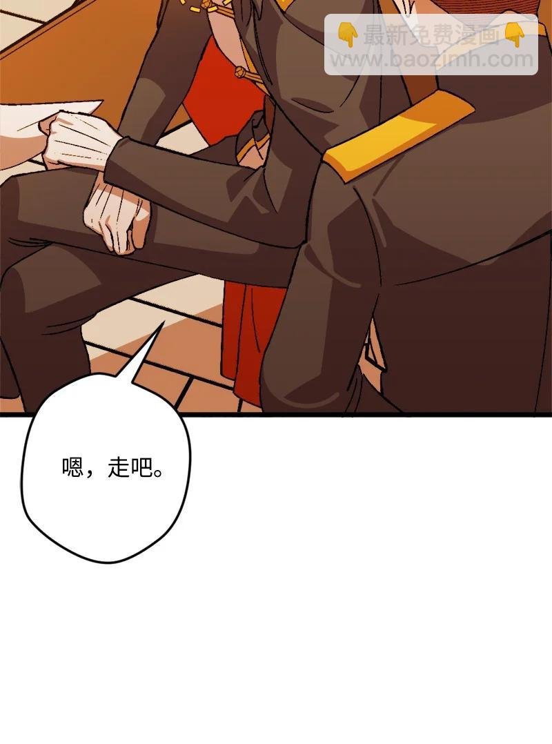 52 账簿