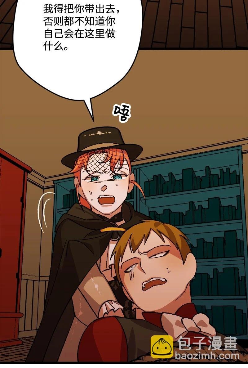 52 账簿