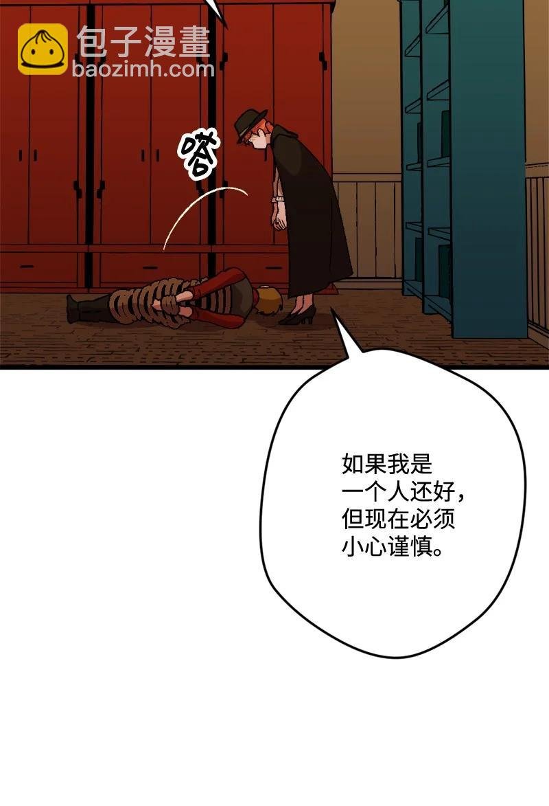 52 账簿