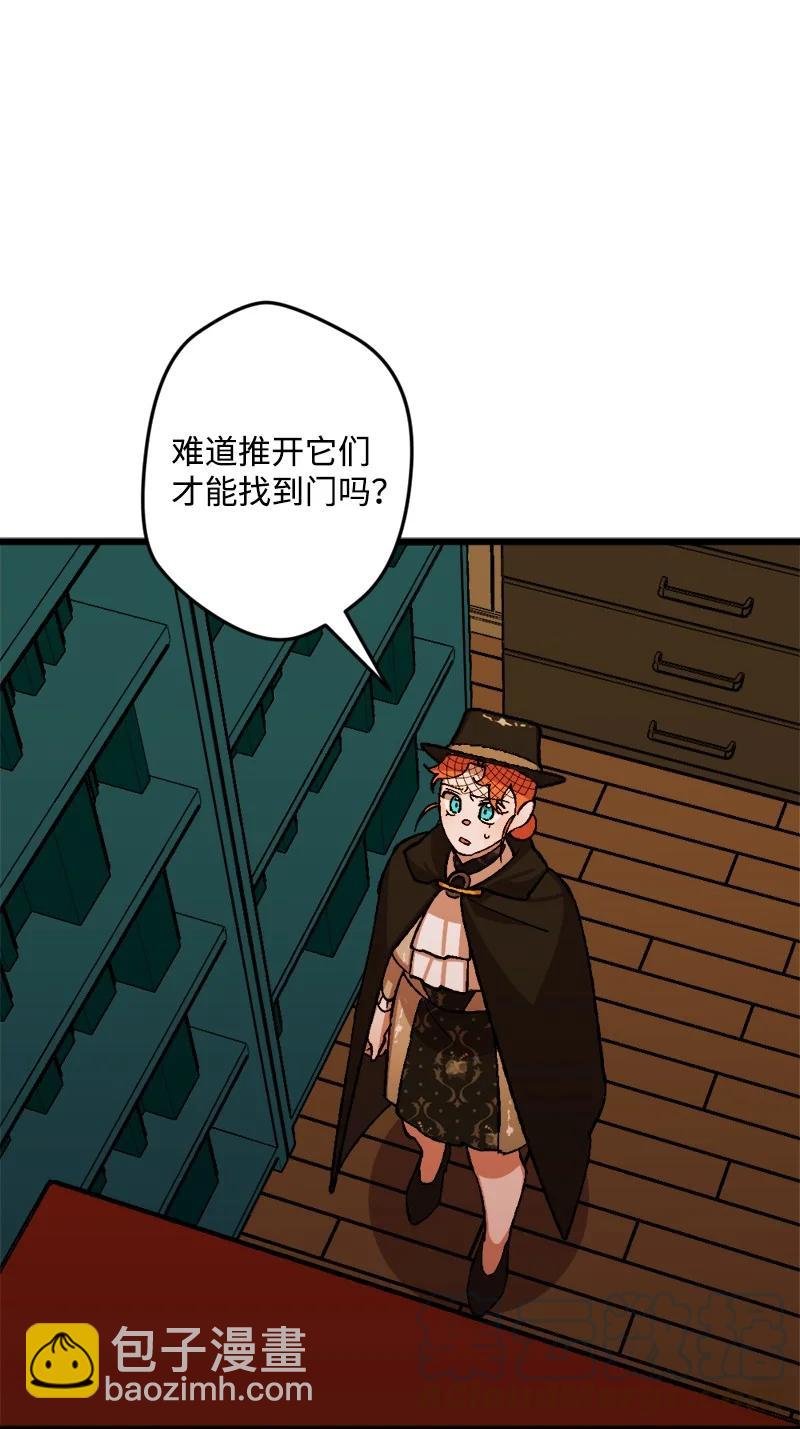 52 账簿