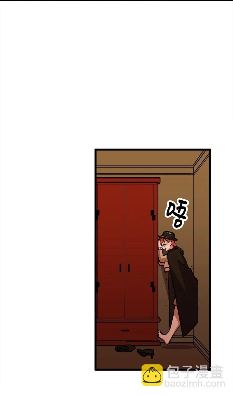 52 账簿