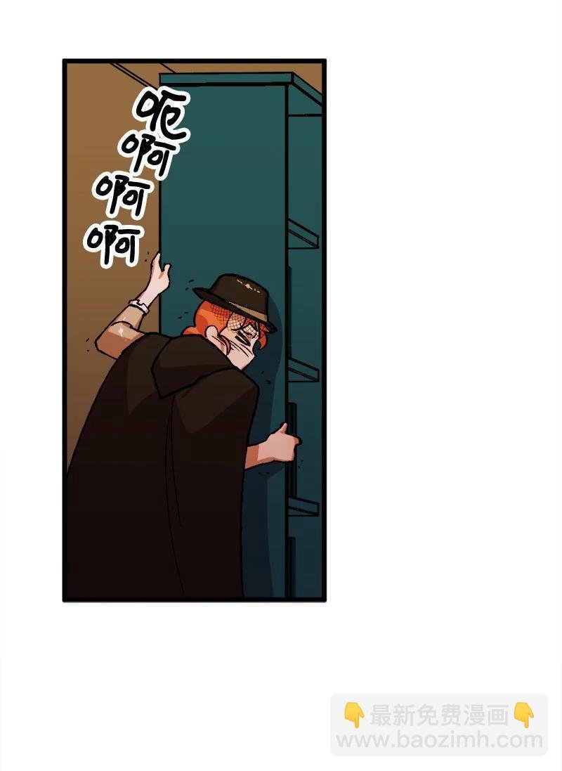 52 账簿