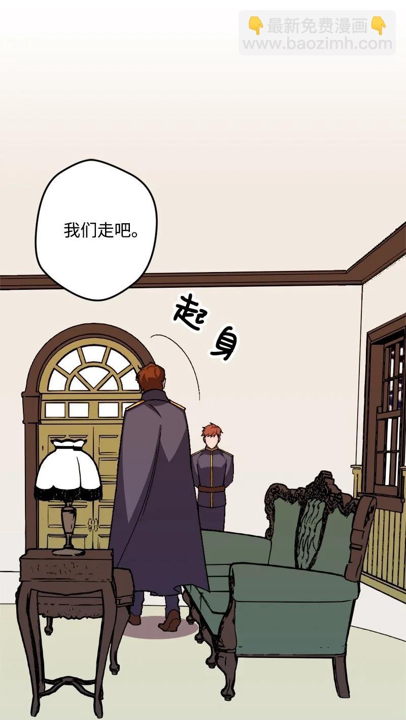 54 中毒