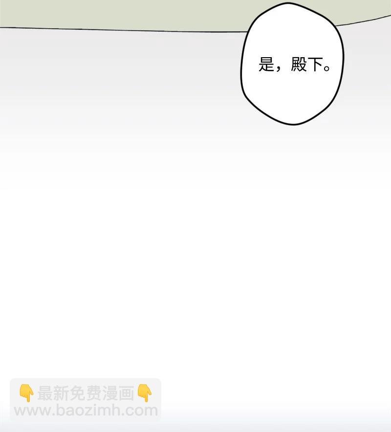 54 中毒