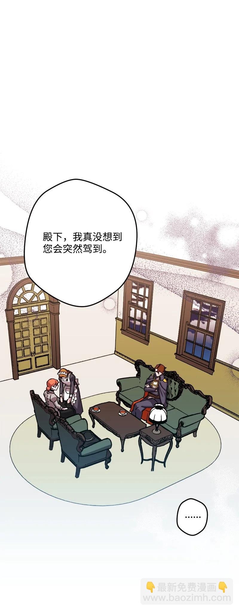 54 中毒