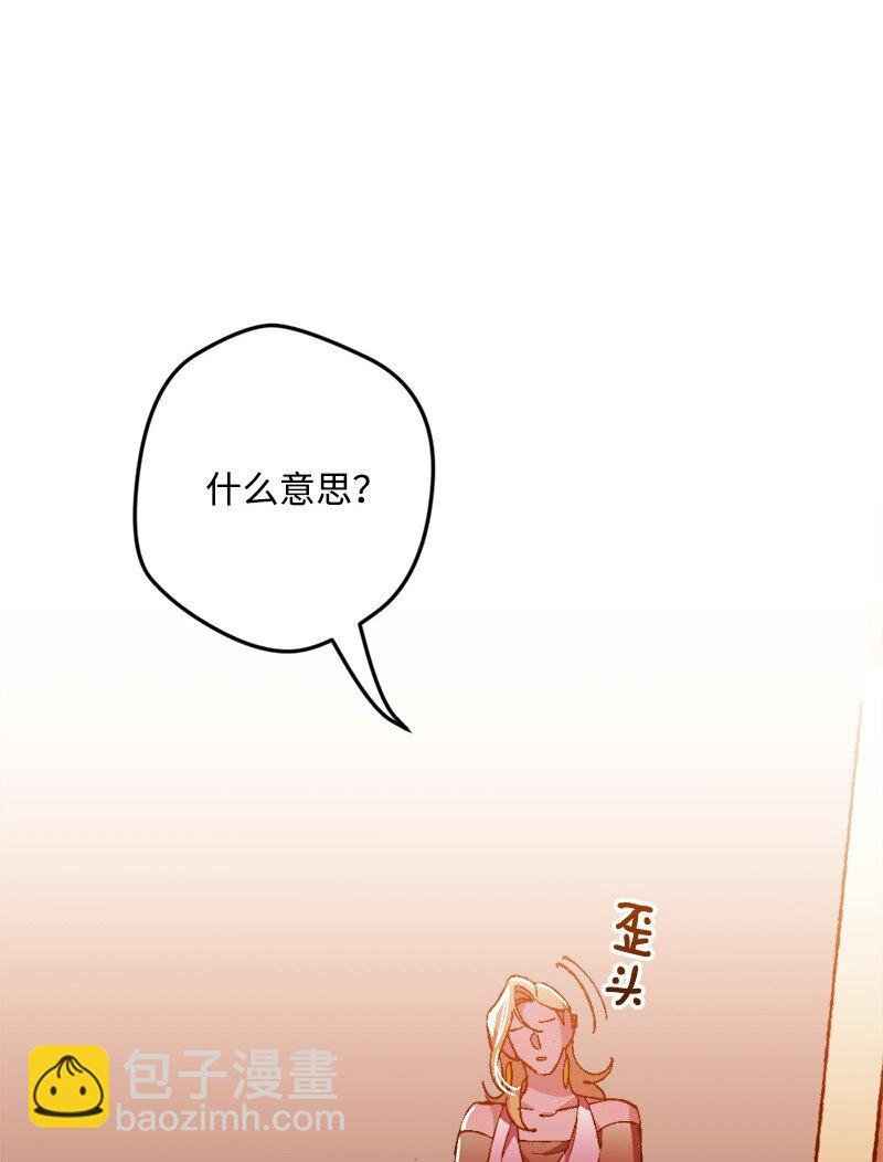 07 聪明的徒弟