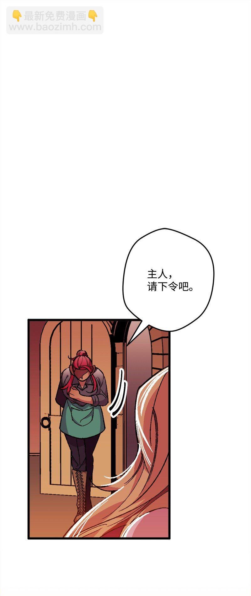07 聪明的徒弟