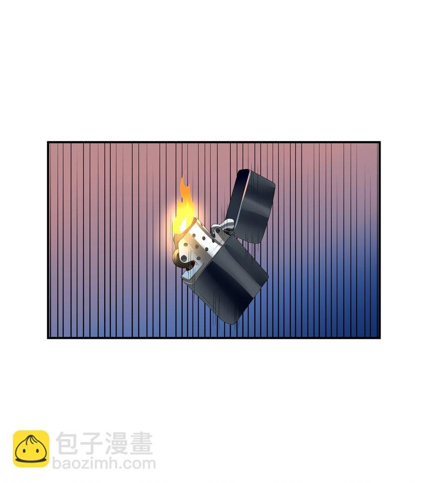 1 第1回 最糟糕的失忆和魂穿