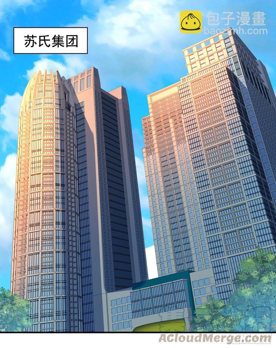 第26回 和冒牌货面对面